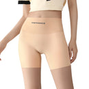 Shorts Comfort Seda Gelo - Ultra Macio [Leve 3]